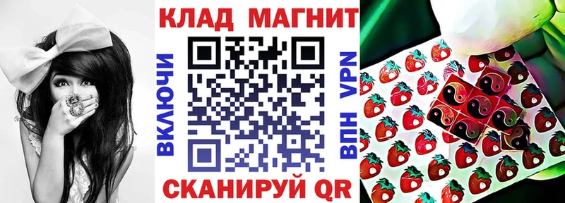 Сколько стоит Нарьян-Мар Метамфетамин Марихуана Амфетамин Меф ГАШ