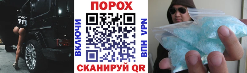Amphetamine 98%  Нарьян-Мар 