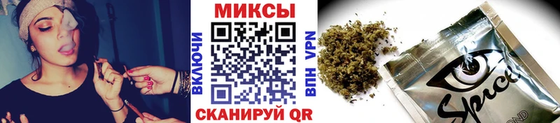 Бутират GHB  Нарьян-Мар 