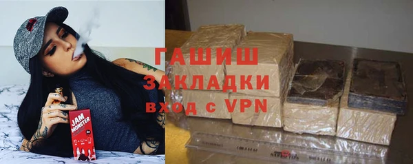 кокаин Алзамай