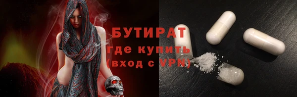 СК Алексин