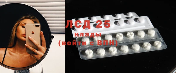 кокаин Алзамай