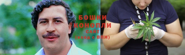 кокаин VHQ Алексеевка