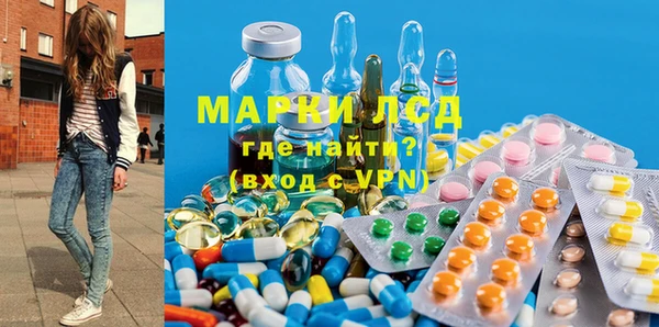 первитин Остров