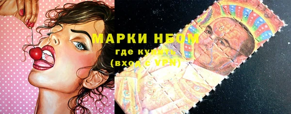 кокаин Алзамай
