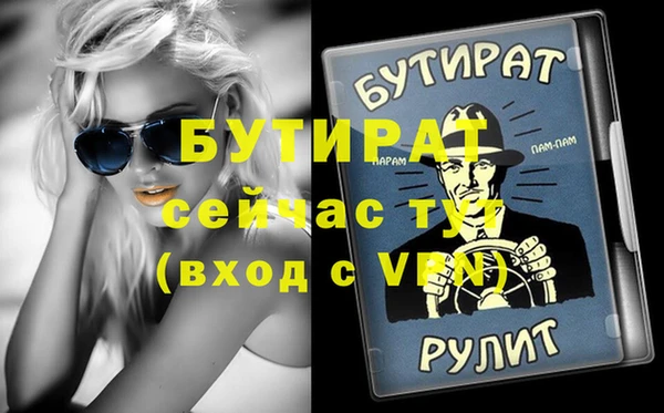СК Алексин