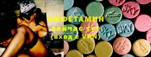 кокаин VHQ Алексеевка
