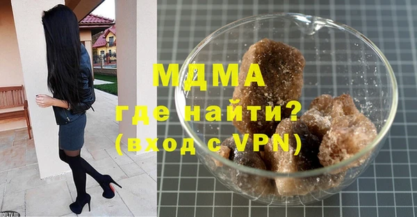 кокаин Алзамай