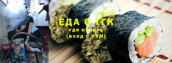 кокаин VHQ Алексеевка