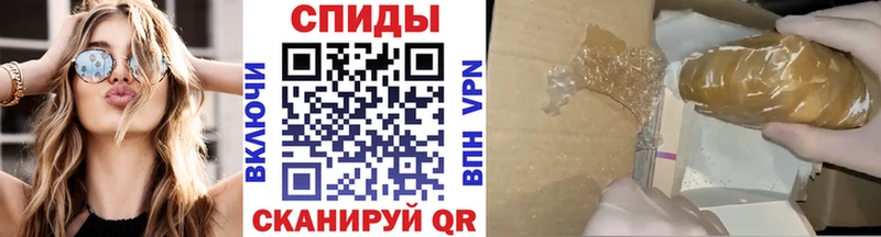 хочу наркоту  Нарьян-Мар  darknet наркотические препараты  Метамфетамин мет 